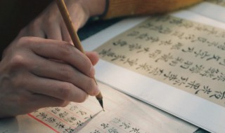好听的药材名字适合男孩名字有哪些 好听的药材名字适合男孩名字