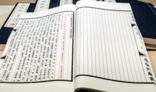 立夏出生的男孩名字如何取 立夏出生的男孩名字