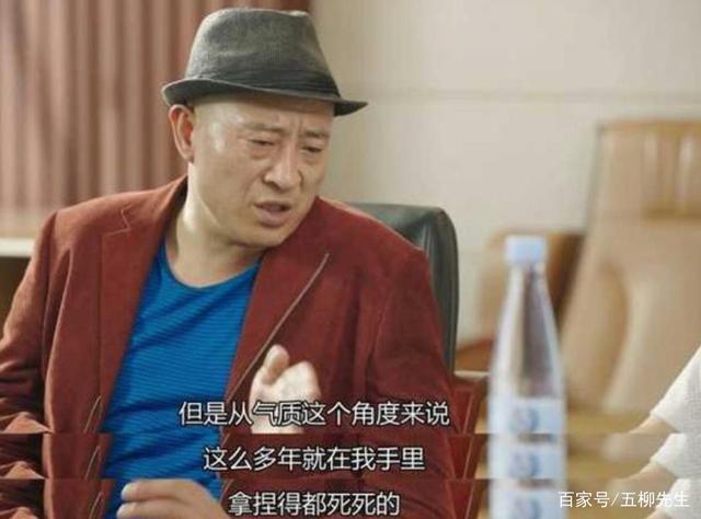 《你好 老叔》上映 刘小光化身霸道总裁 赵四出差原因找到了