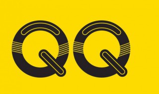 有关qq网名大全符号示例 qq网名大全符号特殊