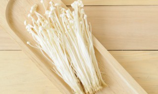 金针菇的养殖方法有哪些 金针菇的养殖方法