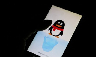 qq分组简单大方的有哪些 qq分组名称简单大方