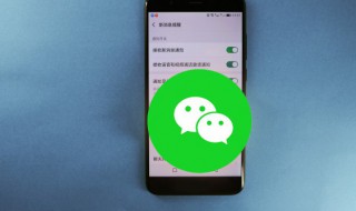 唯美个性网名大全 唯美个性网名