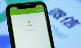 清新文艺的网名 文艺的网名大全集