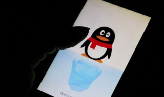关于适合仙女的少女qq分组 适合仙女的少女qq分组