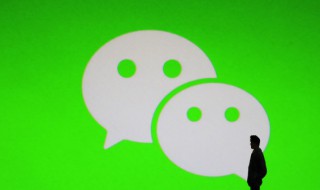 微信个性网名大全女生小清新有哪些 微信个性网名大全女生小清新