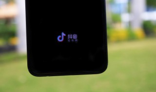 独一无二的霸气男抖音名 男生霸气的抖音名字