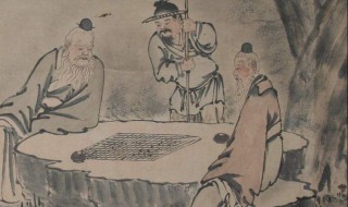 古代对二的雅称介绍 古代对二的雅称