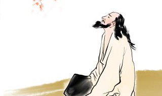 一百岁在古代称什么 古代一百岁称为什么