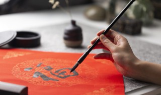 王羲之在书法上称为什么 中国四大书法家为什么没有王羲之