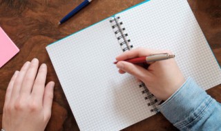 关于古代文言文中人称称谓语的解释 古代文言文中人称称谓语的解释