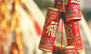 春节祝舅舅舅妈有哪些祝福语 春节祝舅舅舅妈的祝福语