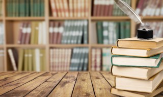 用一个字概括中国文化范文 一个字概括中国文化