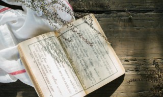 古代好听的女孩名字有诗意的介绍 古代好听的女孩名字有诗意的