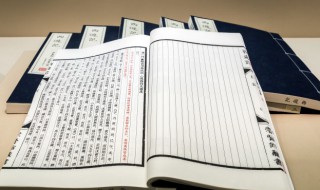 古风女孩名字高贵脱俗有哪些 古风女孩名字高贵脱俗