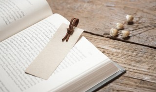 男孩阳刚硬气的名字一个字有哪些 男孩阳刚硬气的名字一个字