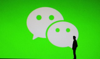 昵称 适合男人的微信名 男人的微信名字大全
