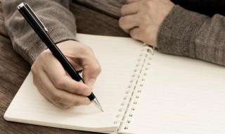 关于伤感名字英文 伤感名字英文