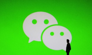 情侣微信网名精选 微信网名情侣