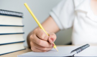 关于超高冷的名字 超高冷的名字