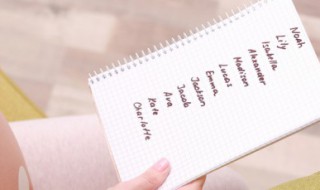 一些高冷的名字有哪些 一些高冷的名字