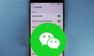 气质微信名 适合长期不换的微信名