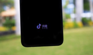 直播抖音起什么样的名字好 抖音直播起什么名字好