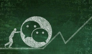 有内涵网名男生网名 取有内涵的男生网名