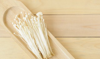 金针菇栽培方法 金针菇怎么栽培法