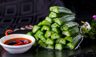 秋葵几月份播种最好 秋葵什么时候播种最好