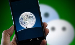 有深意和意境的微信名 形容意境有内涵的微信名