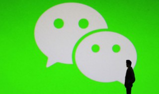 好听又有内涵的微信名 取一个比较有内涵的微信名