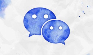 有内涵又有个性的微信名 个性创意有内涵的微信名