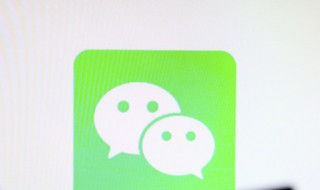 有诗意内涵的微信昵称 既有诗意又有内涵的微信名