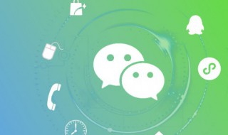 简单又有内涵的微信名 简单微信名有内涵的