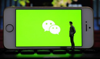 男人大气有涵养的微信名字 男人气质有内涵的微信名