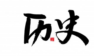 徐州市历史上属于哪个省 徐州市历史属于哪个省