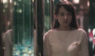 绿茶妹演员表介绍 绿茶妹演员表