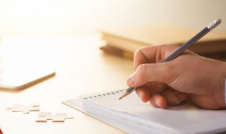 古风诗意名字两个字男女通用 古风诗意名字两个字