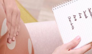 姓洛的古风名字男 姓洛的古风名字