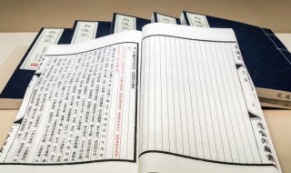 带花的古风名字女 带花的古风名字