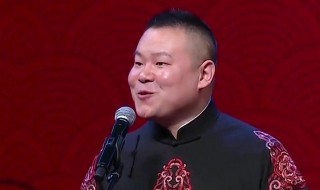 电影祖宗十九代演员表 祖宗十九代演员表