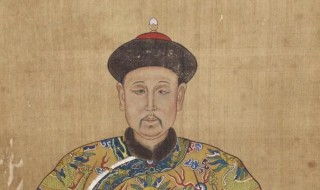 中国1790年是什么朝代 中国1790是什么朝代谁是皇帝