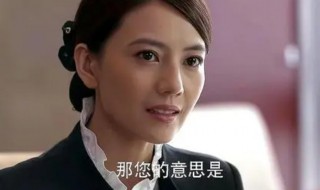 咱们结婚吧剧情介绍 咱们结婚吧剧情简介