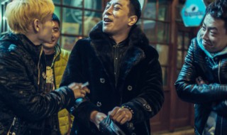 天黑早晚与什么有关 你家天黑是几点是什么意思