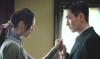叛逆者第43集剧情简介 叛逆者剧情介绍43