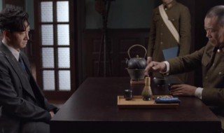 叛逆者陈默群是谁最后结局介绍 叛逆者剧情介绍陈默群