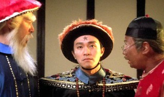常威打来福是何意思 常威打来福是什么意思