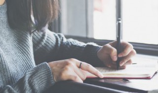 双十一编外人员的含义 双十一编外人员什么意思