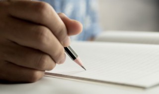 bkpp的含义 bkpp是什么意思